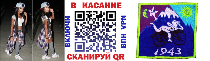 Наркошоп купить ГАШ  Амфетамин  Мефедрон  Мглин