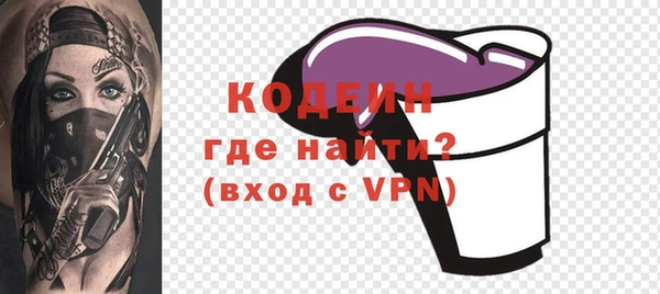 mdpv Мегион