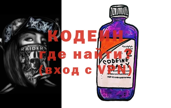 mdpv Мегион