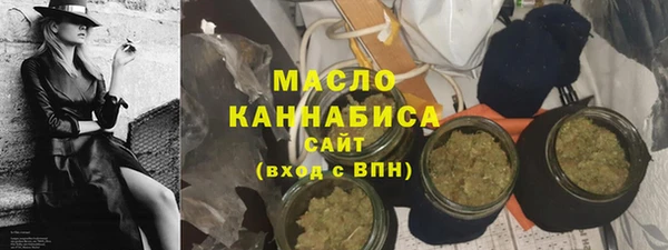 mdpv Мегион