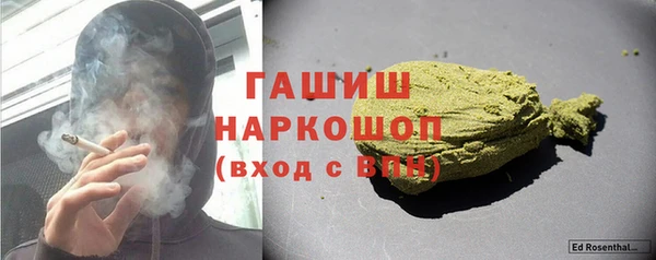 mdpv Мегион