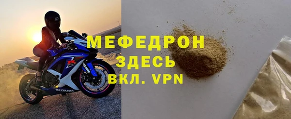 каннабис Михайлов