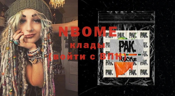 mdpv Мегион