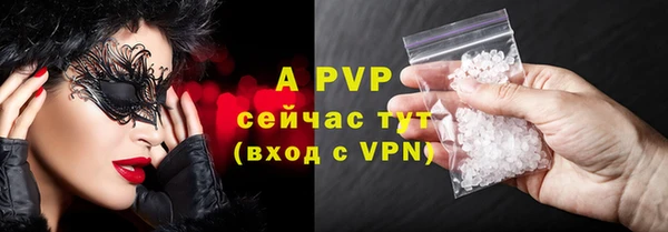 mdpv Мегион