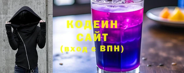 экстази Медвежьегорск