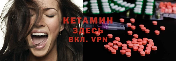 экстази Медвежьегорск