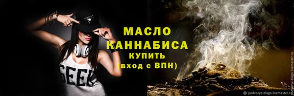 экстази Медвежьегорск