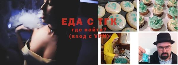 mdpv Мегион