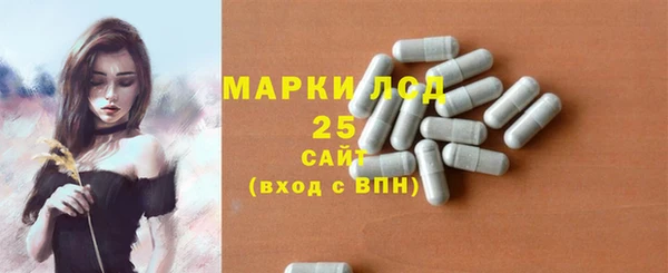 mdpv Мегион