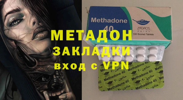 каннабис Михайлов