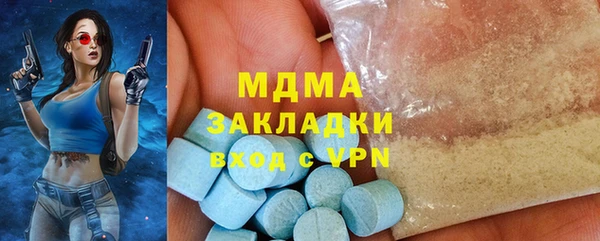 mdpv Мегион