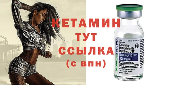 экстази Медвежьегорск