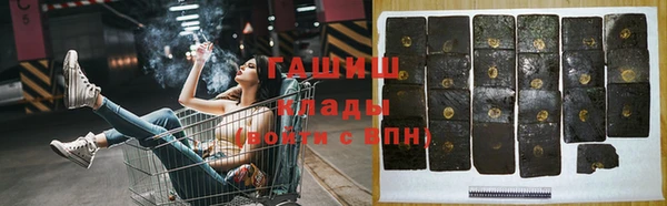 mdpv Мегион